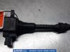 High voltage ignition coil 