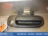 Front door exterior handle 