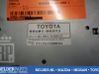 Navigation unit CD/DVD player 