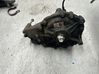 Front differential 7552533