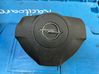 Steering wheel airbag 93862633