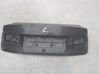 Tailgate/trunk/boot lid 