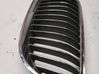 Front bumper upper radiator grill 2158985