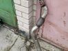 Muffler pipe connector clamp 8W0253097C