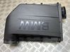 Air filter box 7583713