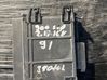 Engine control unit/module 0227404135