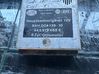 Other control units/modules 5KH00413910