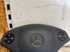 Poduszka powietrzna Airbag kierownicy 0589P1000942