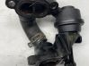 Engine coolant pipe/hose 059121625C