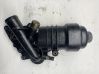 Oil filter mounting bracket 059115389T