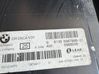 Light module LCM 698799801