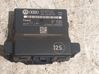 Gateway control module 3C0907530E