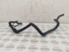 Engine coolant pipe/hose 059121107F