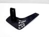 Rear mudguard 938833VA0A