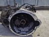 Mechaninė 6 pavarų dėžė WHJ6E