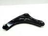 Front lower control arm/wishbone 