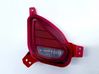 Rear fog light 92406J7300