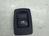 Electric window control switch 6945874