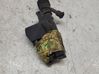 Stellmotor Zentralverriegelung 5126389071