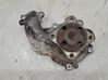 Water pump XS4U8512