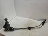 Gear shifter/selector 