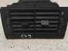 Rear air vent grill 8376150