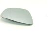 Wing mirror glass 3C8857522A