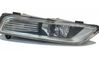Front fog light 3AA941662E