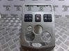 Hazard light switch 8200382716