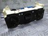 Climate control unit 810500233F