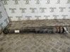 Rear shock absorber/damper 55300H8200