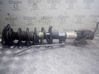 Front shock absorber/damper 4543201430