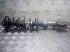 Front shock absorber/damper 8402554951