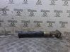 Rear shock absorber/damper 33526771555
