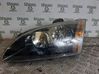 Headlight/headlamp 1EL01020105