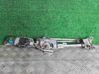 Front wiper linkage and motor 