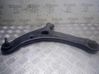 Front lower control arm/wishbone 