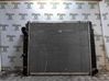 Coolant radiator 