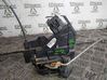 Rear door lock 81410H8010