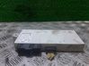 Variklio valdymo blokas 6964051