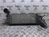 Intercooler radiator 