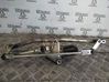 Front wiper linkage and motor 