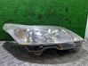 Faro delantero/faro principal 9646893880