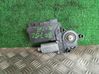 Motor de la ventana/luna de ventilación 0130821767
