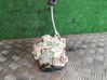 Cerradura de puerta trasera 