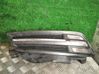 Front grill 62320AX