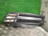Front grill 62330AX600