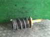 Front shock absorber/damper 