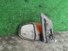 Front door electric wing mirror 024440