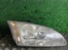 Scheinwerfer 4M5113K060